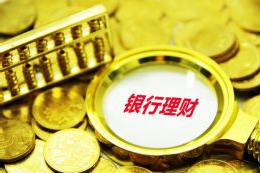 联合国秘书长敦促以色列和伊朗立即缓和冲突实现停火